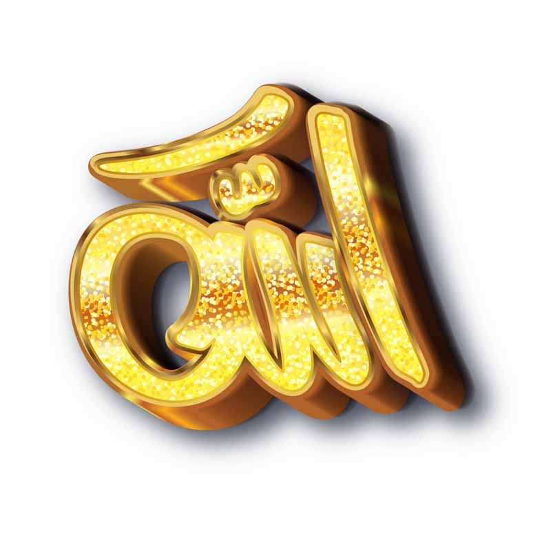 دانلود طرح لایه باز تایپوگرافی الله
