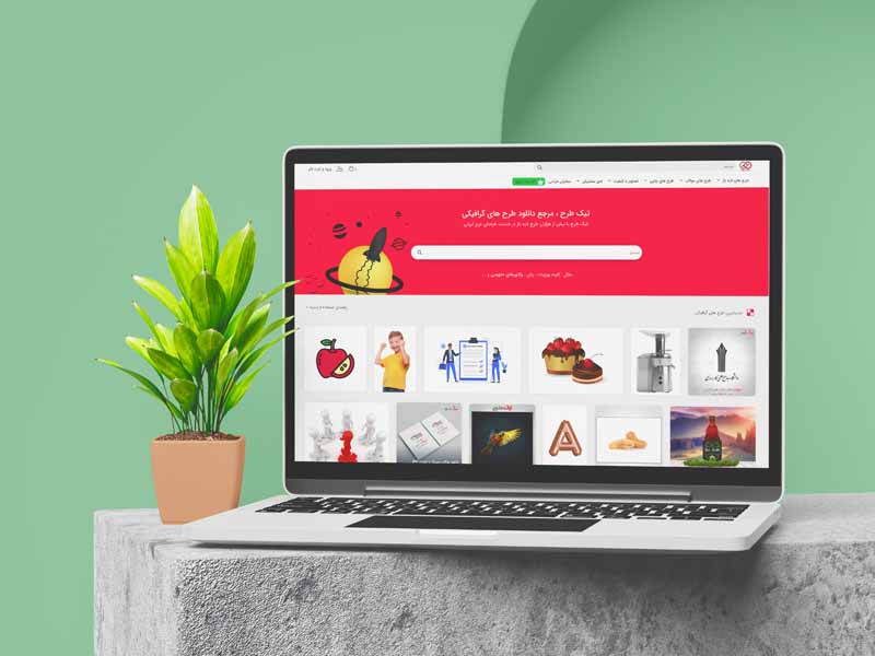 طرح موکاپ مک بوک کنار گل