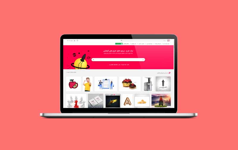 طرح موکاپ لپ تاپ با دید از سطح پایین
