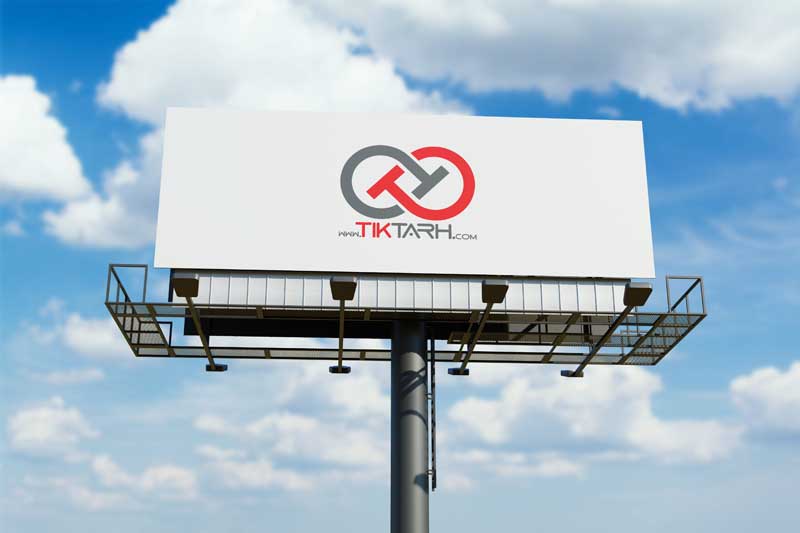 دانلود موکاپ بیلبورد بزرگ
