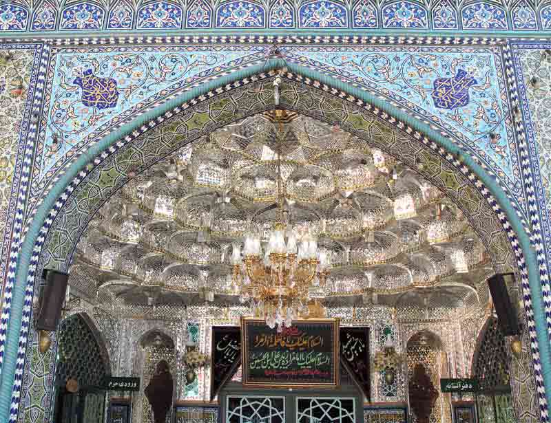 دانلود تصویر زیبای طاق ورودی حرم
