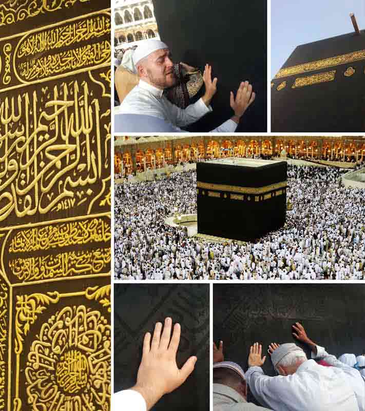دانلود تصویر مسجد الحرام