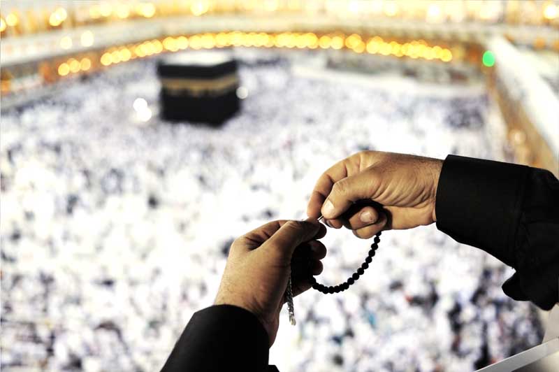دانلود تصویر زیارت در مسجد الحرام