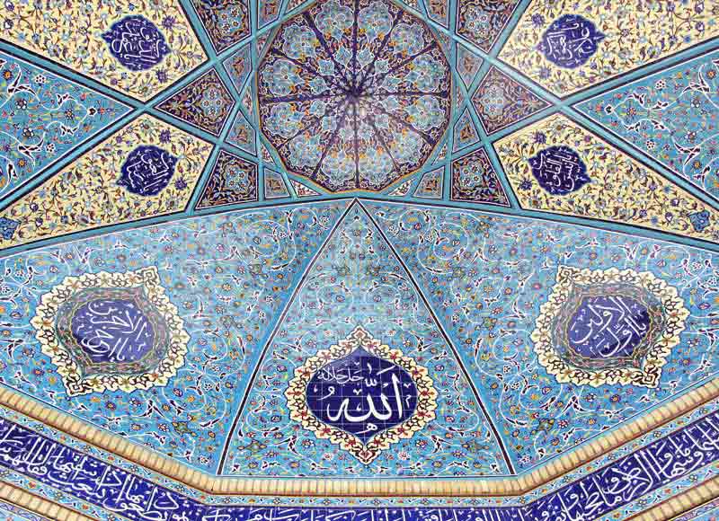 دانلود تصویر سقف ورودی مسجد