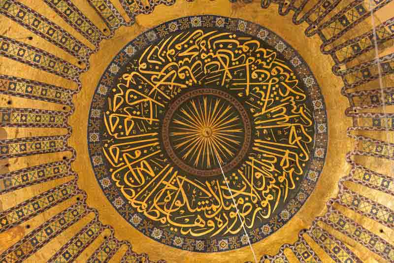 دانلود تصویر نقوش اسلیمی