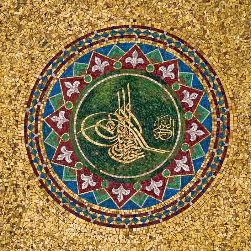 دانلود تصویر نقوش اسلیمی