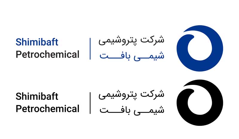 دانلود لوگوی شرکت پتروشیمی شیمی بافت