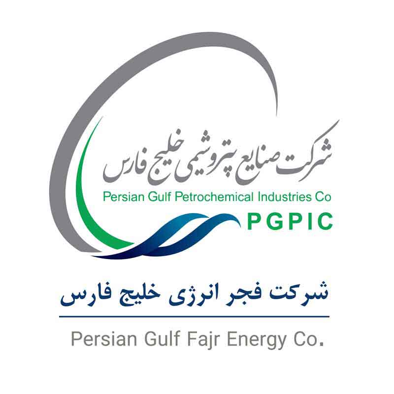 دانلود لوگوی شرکت فجر انرژی خلیج فارس