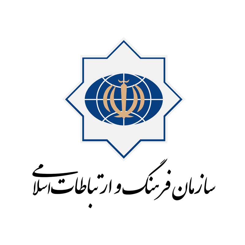 دانلود لوگوی سازمان فرهنگ و ارتباطات اسلامی