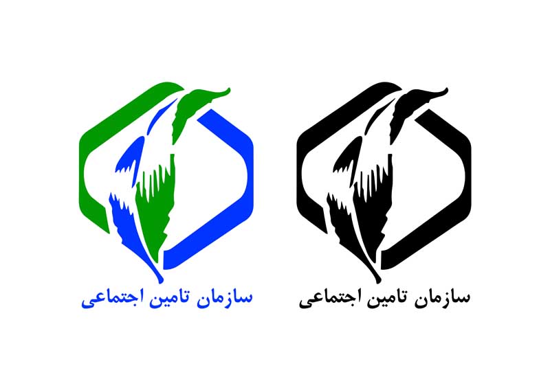 دانلود لوگوی سازمان تامین اجتماعی