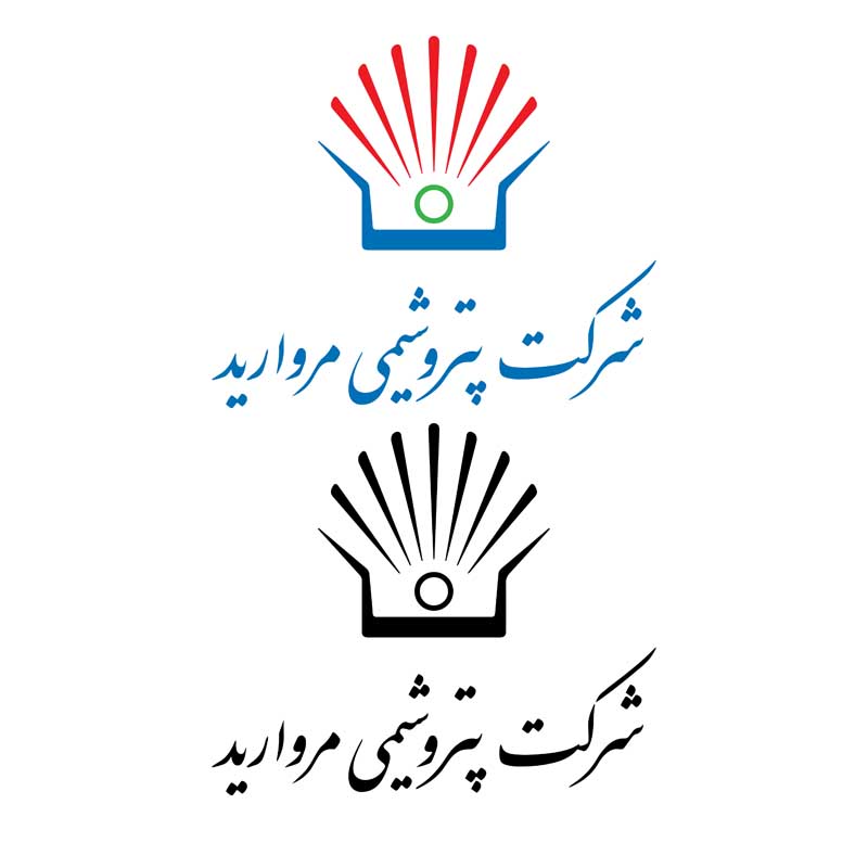 دانلود لوگوی شرکت پتروشیمی مروارید