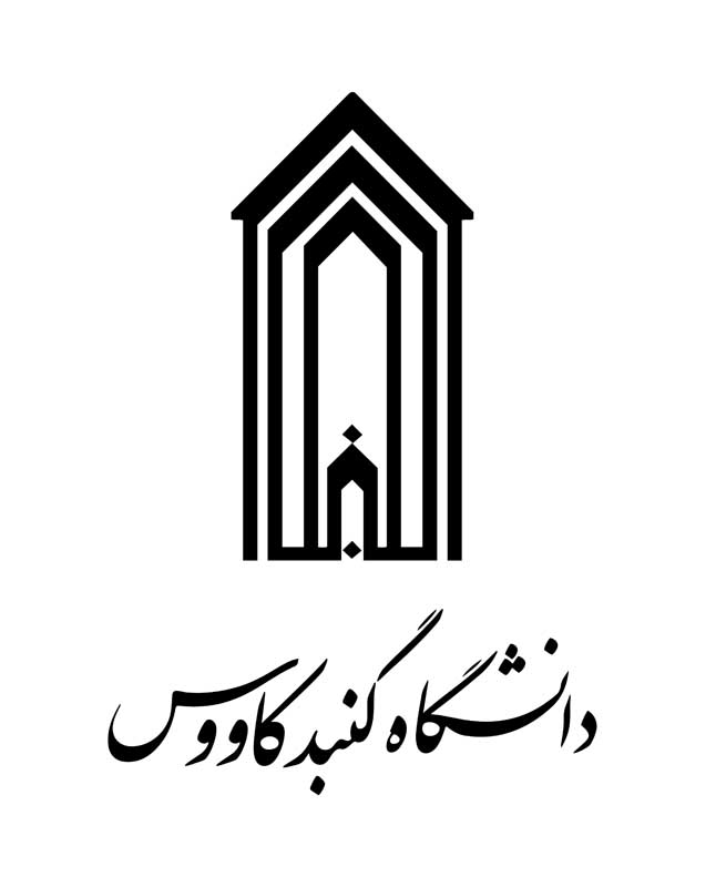 دانلود لوگوی دانشگاه گنبد کاووس