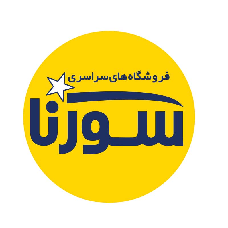 دانلود لوگوی سورنا