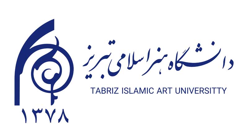 دانلود لوگوی دانشگاه هنر اسلامی تبریز