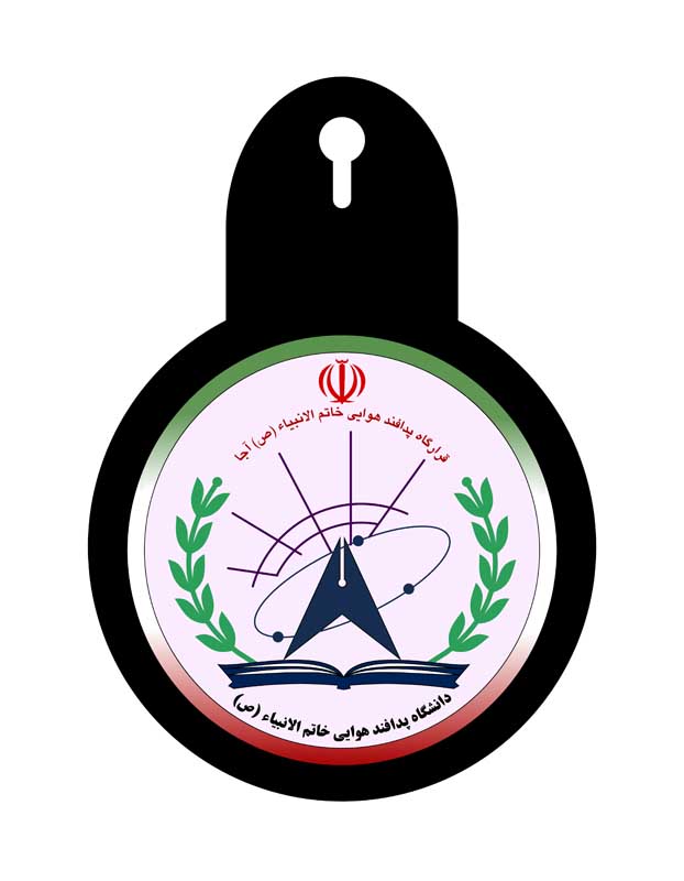 دانلود لوگوی سینه دانشگاه پدافند هوایی