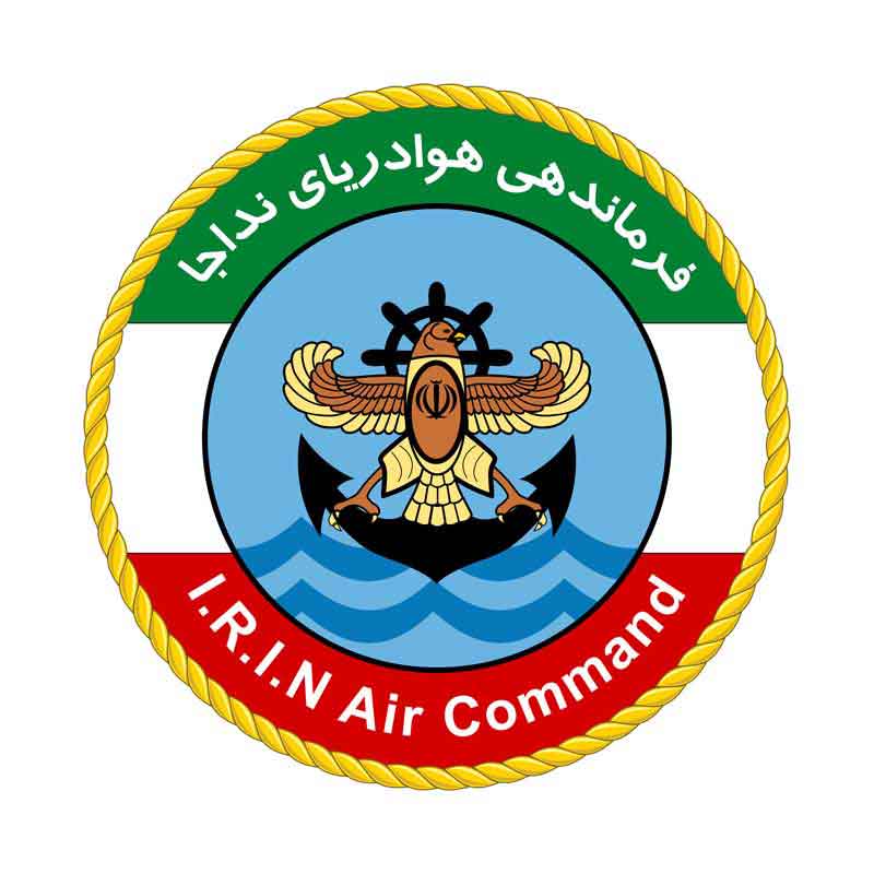 دانلود لوگوی فرماندهی هوادریای نداجا