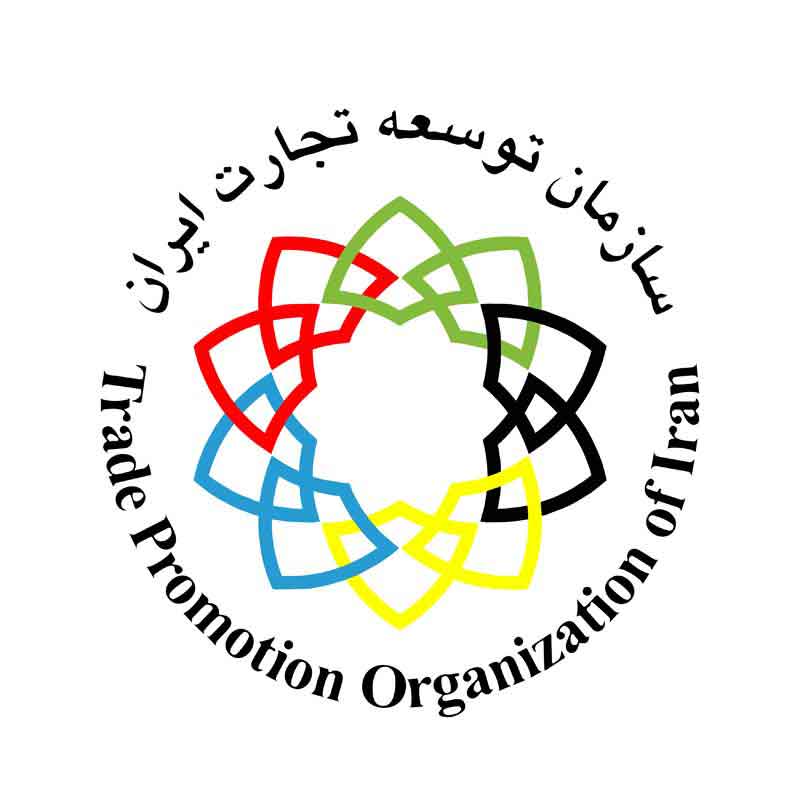 دانلود لوگوی سازمان توسعه تجارت ایران