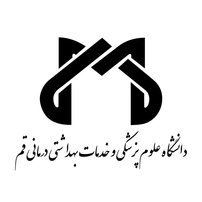 دانلود لوگوی دانشگاه علوم پزشکی قم