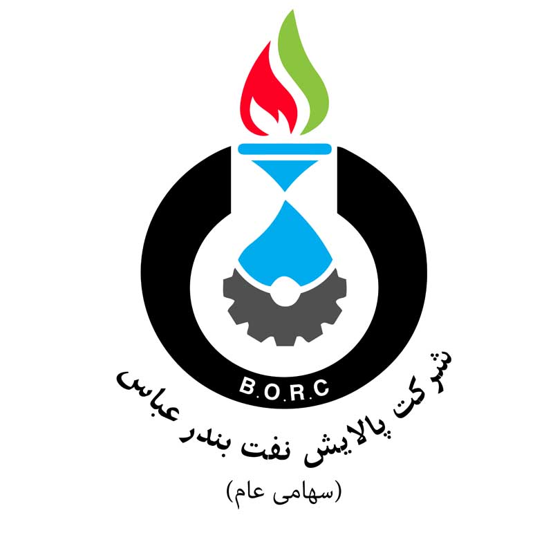 دانلود لوگوی شرکت پالایش نفت بندرعباس