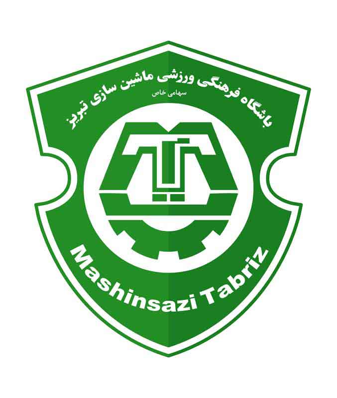 دانلود لوگوی باشگاه ماشین سازی