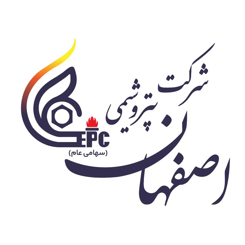 دانلود لوگوی شرکت پتروشیمی اصفهان