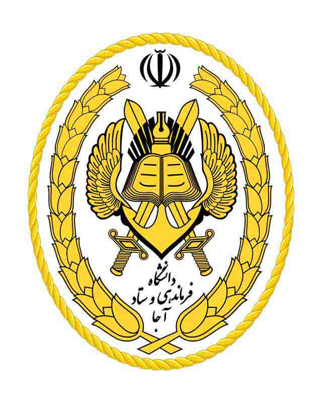 دانلود لوگوی دانشگاه فرماندهی و ستاد آجا