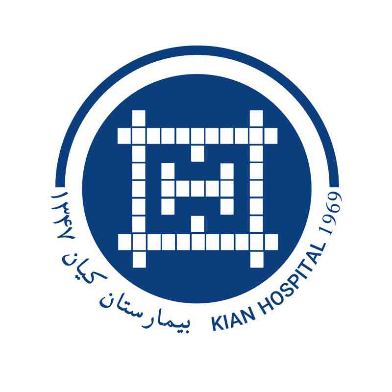 دانلود لوگوی بیمارستان کیان
