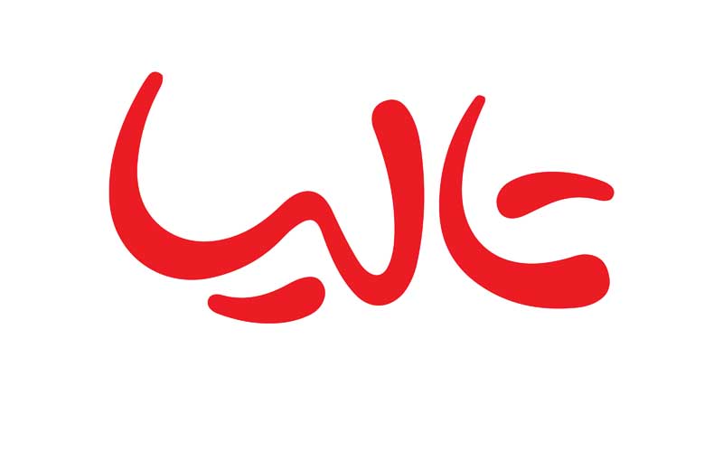 دانلود لوگوی تالیا