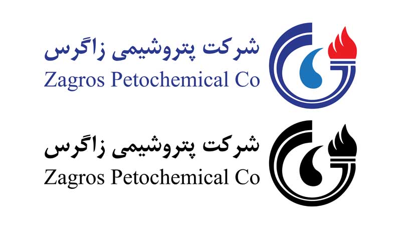 دانلود لوگوی شرکت پتروشیمی زاگرس