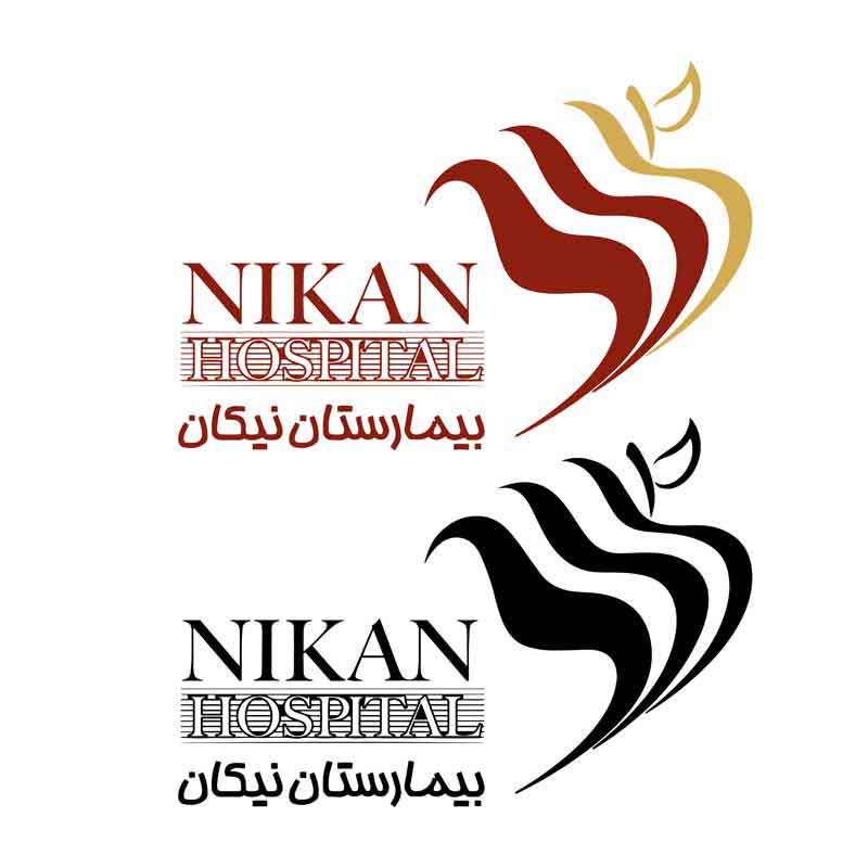دانلود لوگوی بیمارستان نیکان