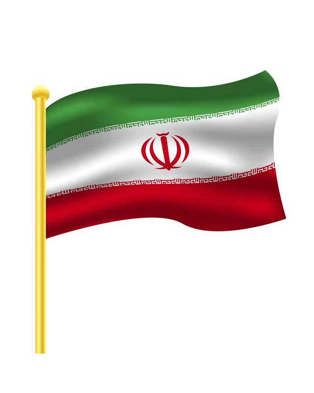 دانلود طرح پرچم با میله طلایی