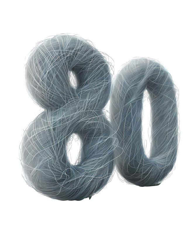 دانلود طرح شماره 80 طوسی
